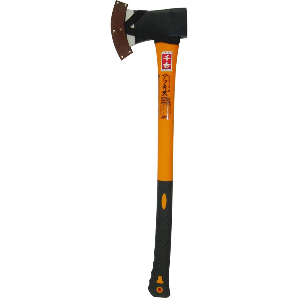 Senkichi Fiberglass Handle Axe 700mm