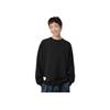 Futter Sport Trend Serie Einfarbig Kleines Logo Pullover Langarm Rundhalsausschnitt Sweatshirt Herren Oberteile Schwarz AWDT073-4