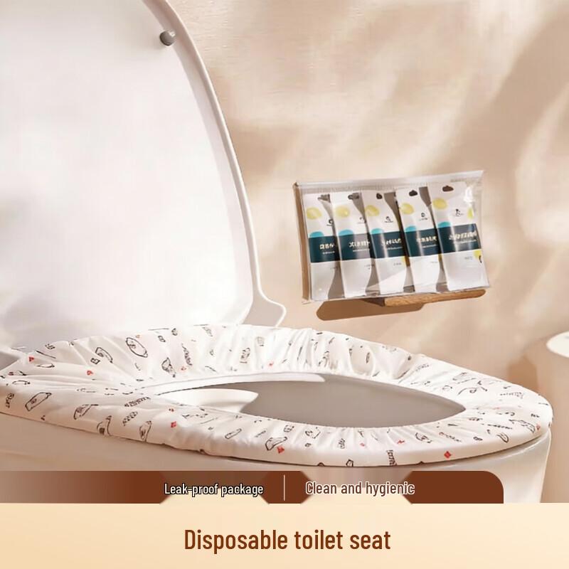 

ShouLi Disposable Non-Woven Toilet Seat Covers