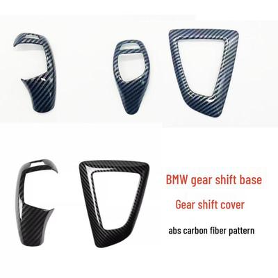 Carbon Fiber Gear Shift Knob & Panel Cover for BMW 1, 2, 3 Series F30 - Interior Modification