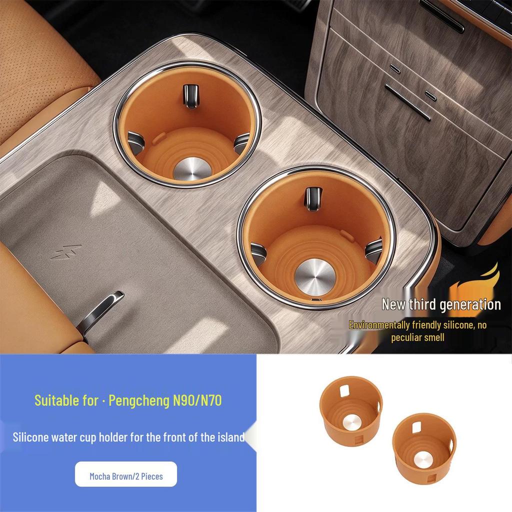 Xiaomi Pengcheng N70/N90 Wireless Charger Silicone Pad: Dustproof, Shock-Absorbing, Water Cup Holder, Storage Pad