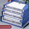 M&G A4 Thick Vertical Document Storage Box