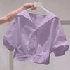 Elegant White Polo Shirt For Women With Stretch Fabric Short Sleeve Summer Top