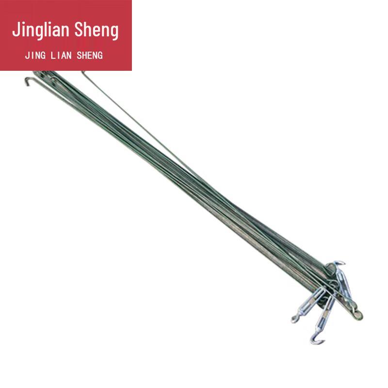 Jingliansheng 98/98-10 Series Tent Accessories