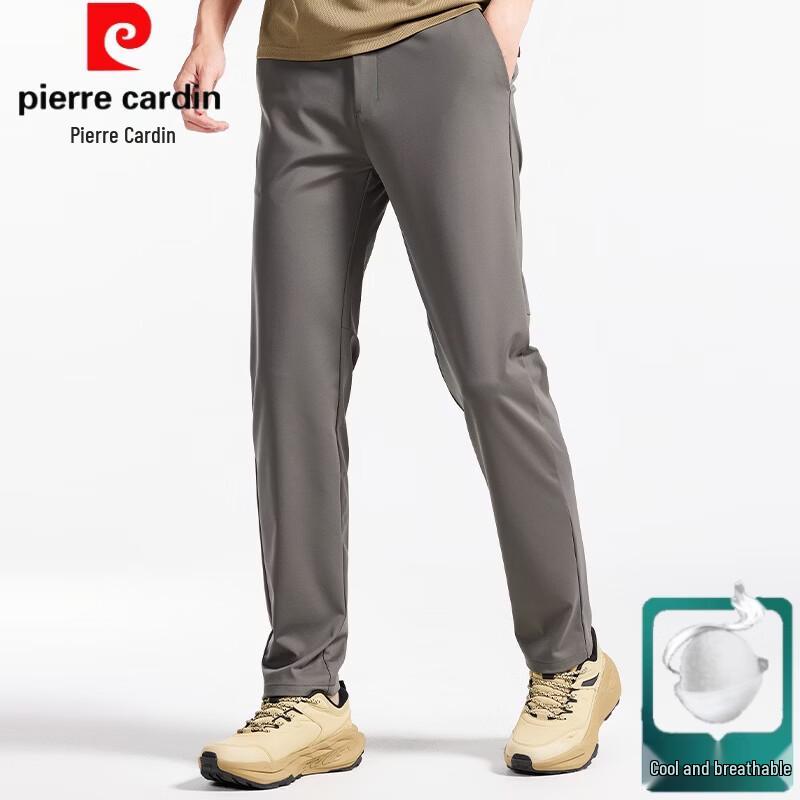 Pierre Cardin Men's Ice Silk Casual Pants