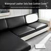Universal Waterproof L-Shaped Chaise Lounge Sofa Cover - Anti-Slip, Protective, All-Season Cushion Mat