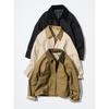 Uniqlo Japan Utility Short Jacket
