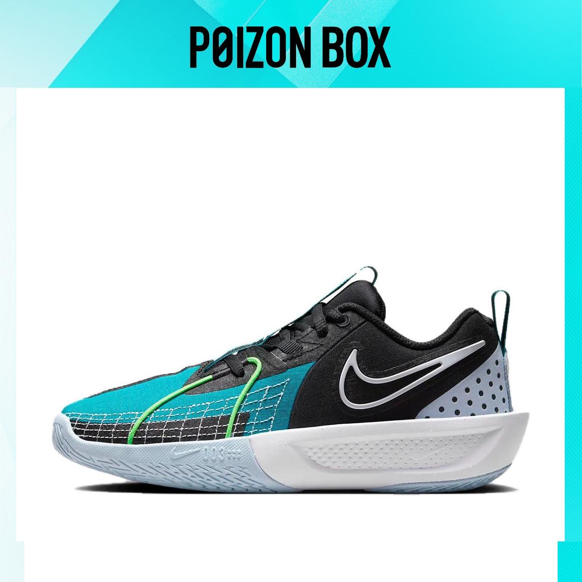 

кроссовки Nike Air Zoom G.T. Cut 3 Kids Basketball shoes Kids FD7033-003