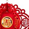 Year Hanging Lantern Decoration 3D Decorative Traditional for Holiday Indoor Outdoor Hotel
