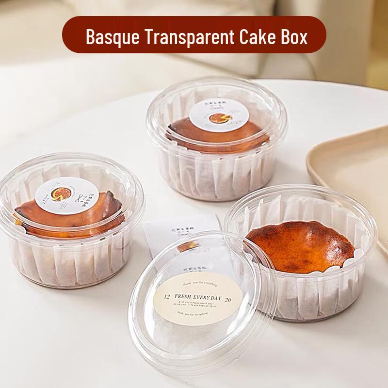 

4-inch Transparent Dessert & Cake Boxes with Lids