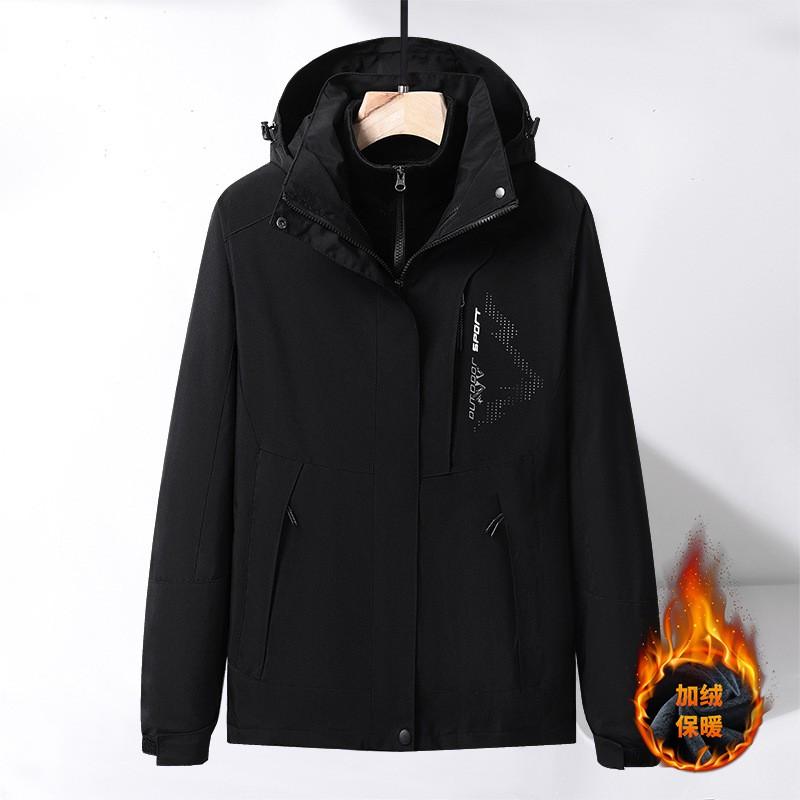 Men Women 3-in-1 Waterproof Windproof Hiking Jacket With Removable Fleece Liner Winter Outdoor Activities