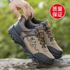 Outdoor Hiking Shoes Men's Casual Sports Shoes Fashion Work Shoes Trendy Running Shoes Men