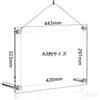 CraftoNova Clear Acrylic Photo Stand Wall Landscape Portrait Poster Picture Stand 297 X Frame, & Mount, & Compatible, 2-Sided Display, Frame, (A3