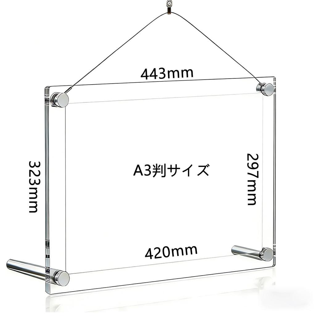 CraftoNova Clear Acrylic Photo Stand Wall Landscape Portrait Poster Picture Stand 297 X Frame, & Mount, & Compatible, 2-Sided Display, Frame, (A3
