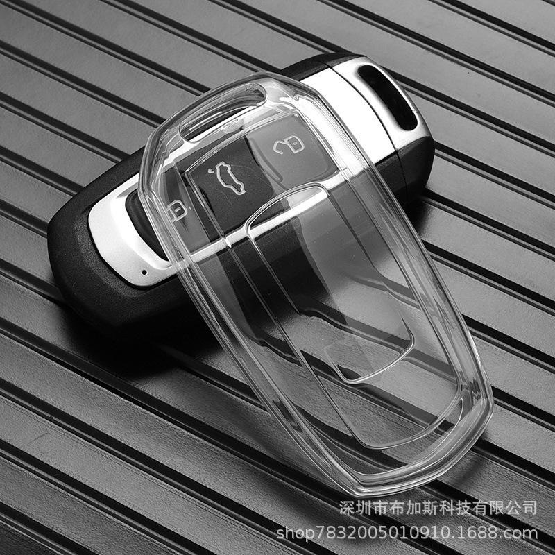 Geely Key Case Cover: Compatible with Emgrand GS, Boyue, New Emgrand GL, Smart Borui, Vision, X6
