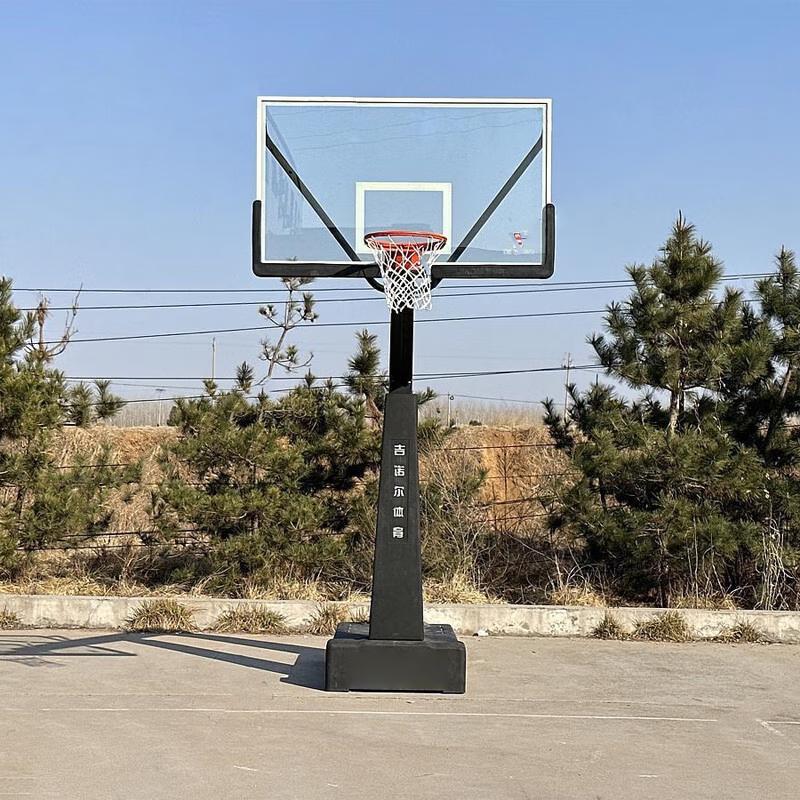 JINOEL High-End Portable Basketball Hoop