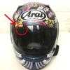 Helm Klare Anti-Beschlag-Folie Universelle Linsenfolie Für Helm Nebelresistent