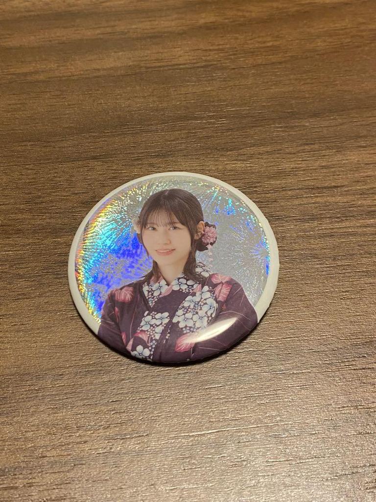 [USED] Junha Mukai Rare Can Badge Sakurazaka46 Yukata Sparkly