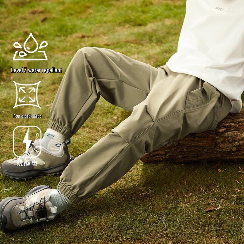 

Montagut Kids Waterproof Anti-Static Cargo Pants 160