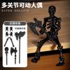 Articulated Skeleton Action Figure with Multiple Joints and Interchangeable Accessories for 3D Printing Model Display and Customization