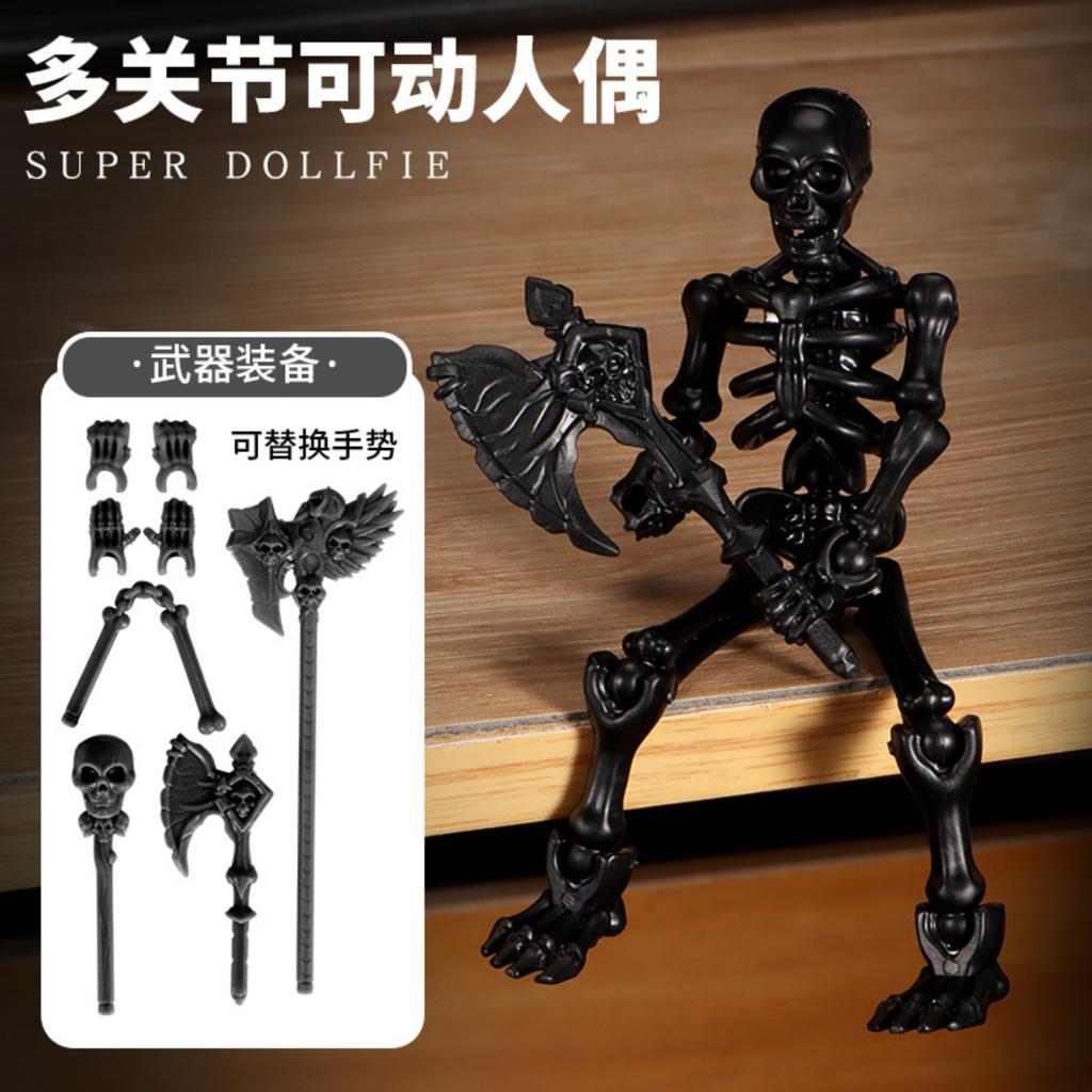 Articulated Skeleton Action Figure with Multiple Joints and Interchangeable Accessories for 3D Printing Model Display and Customization