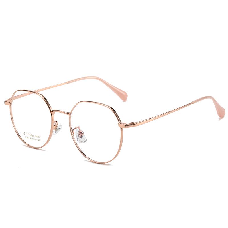 2023 Korean Style Titanium Frame Glasses - Multifunctional Myopia & Anti-Blue Light, Flat Upper & Round Lower Design