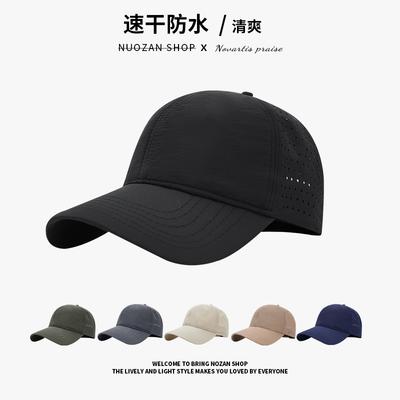 Quick-dry Summer Hat for Men, Thin Mesh Breathable Baseball Cap for Outdoor Sun Protection and Running, Soft-top Baseball Cap for Women