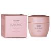 Shiseido Pro Sublimic Airy Flow Mask 200g (U)
