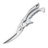 Kitchen Scissors Heavy Duty Poultry Shears with Safety Lock Stainless Steel Blades Meat Fish Vegetables Cutting Shears