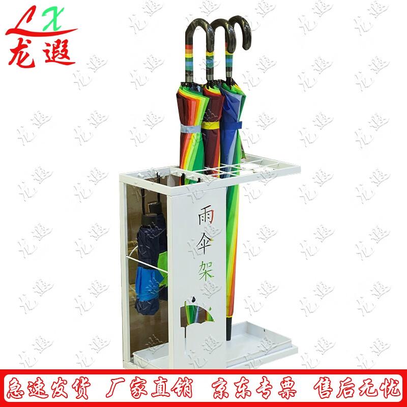 

Longxia A-Frame Umbrella Stand with Drain Tray
