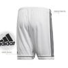 Adidas Men S Squad 17 Short pantS Bj9227