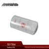 Jiyue Dongfeng Mengshi CSZ181 Oil Filter LF16015/4897898