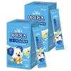 My Kids Bifidus Probiotics 30 Packets 60g 2 Pcs