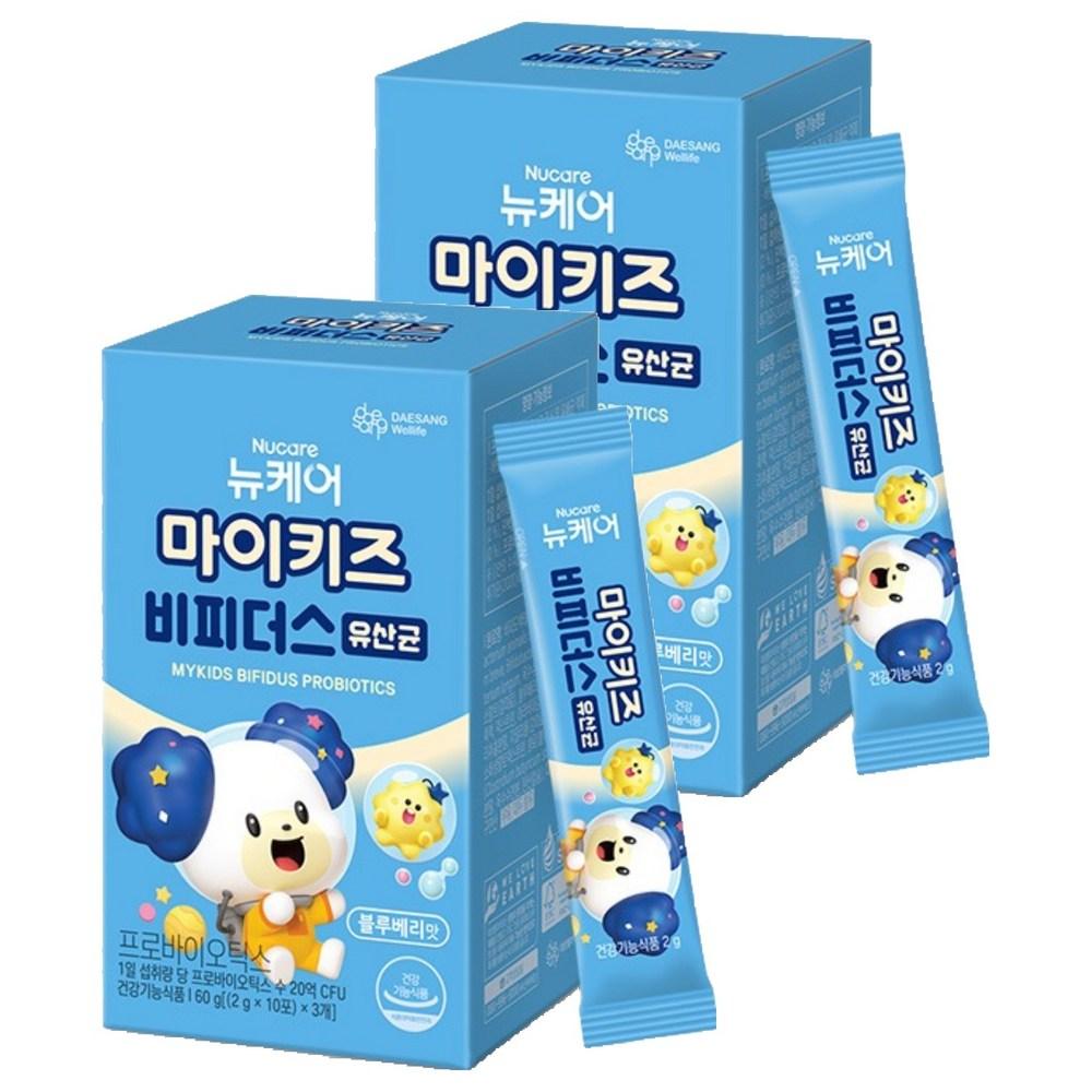 My Kids Bifidus Probiotics 30 Packets 60g 2 pcs
