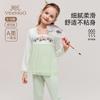 National Style Elements Girls' Autumn Long-Sleeved Home Clothes