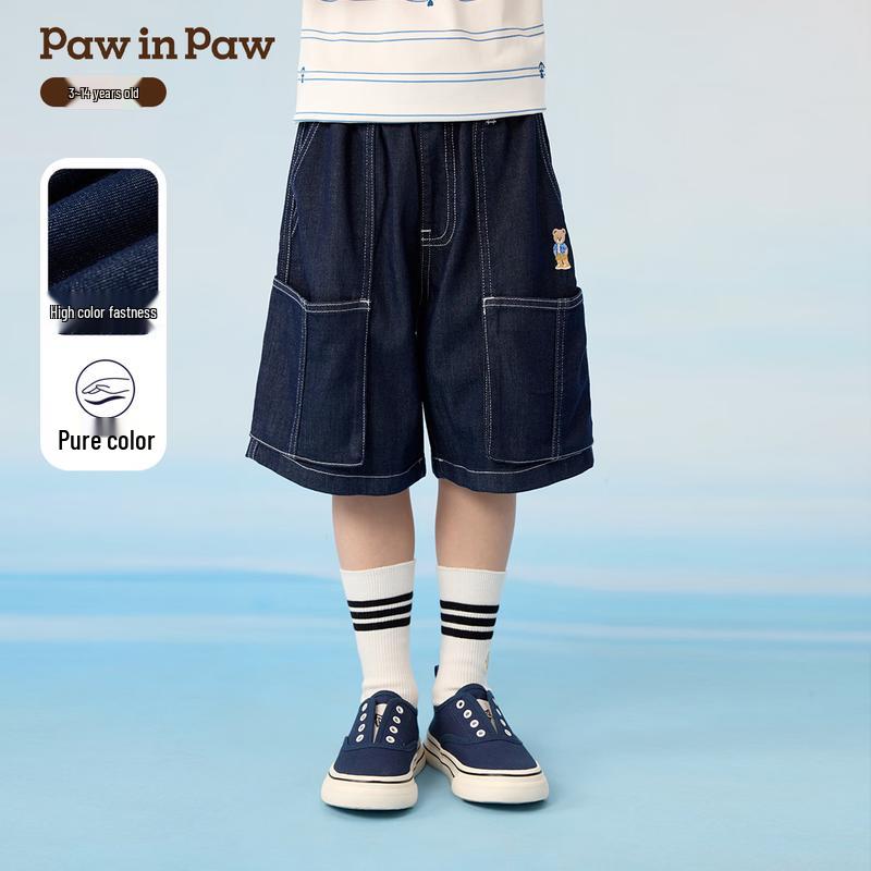 PawinPaw Cartoon Bear Boy s Loose Capri Jeans 110