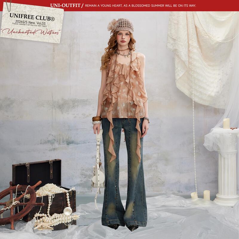 UNIFREE Tie-Dye Butterfly Print Chiffon Camisole