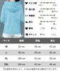 Lightweight Windbreaker with UV Full Zip Hoodie with Perfect for and Perfect for Outdoor Mountain and Features a Front Full and Sun M-Sing Women's
