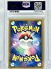 [USED]Giratina Plasma Gale BW Pokemon Card Game 2012 1ED [PSA7]