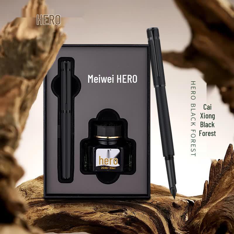 HERO H605C Fountain Pen Gift Set Pen & Ink Gift Box