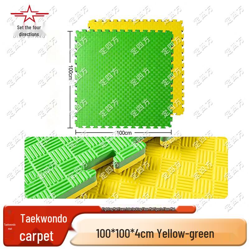 Professional Interlocking Taekwondo and Combat Training Foam Mats