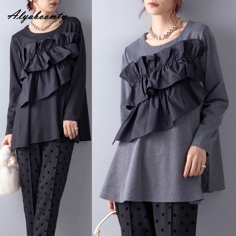 2025 Korean Style Spring Autumn Women Hoodies Black Gray Patchwork Ruffles Loose Pullover Elegant Ladies' Basic Sweatshirt