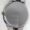 CITIZEN EXCEED Battery Men's Watch, Replaced, R-23