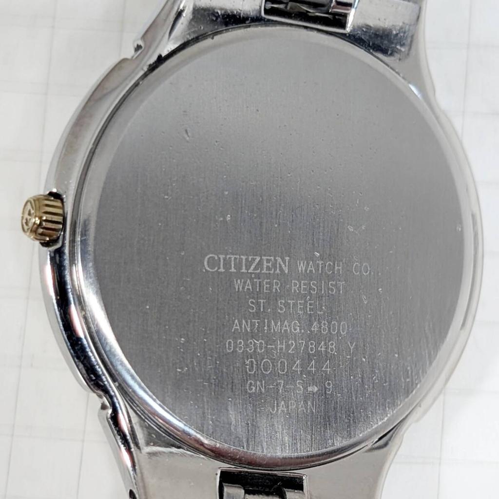 CITIZEN EXCEED Battery Men's Watch, Replaced, R-23