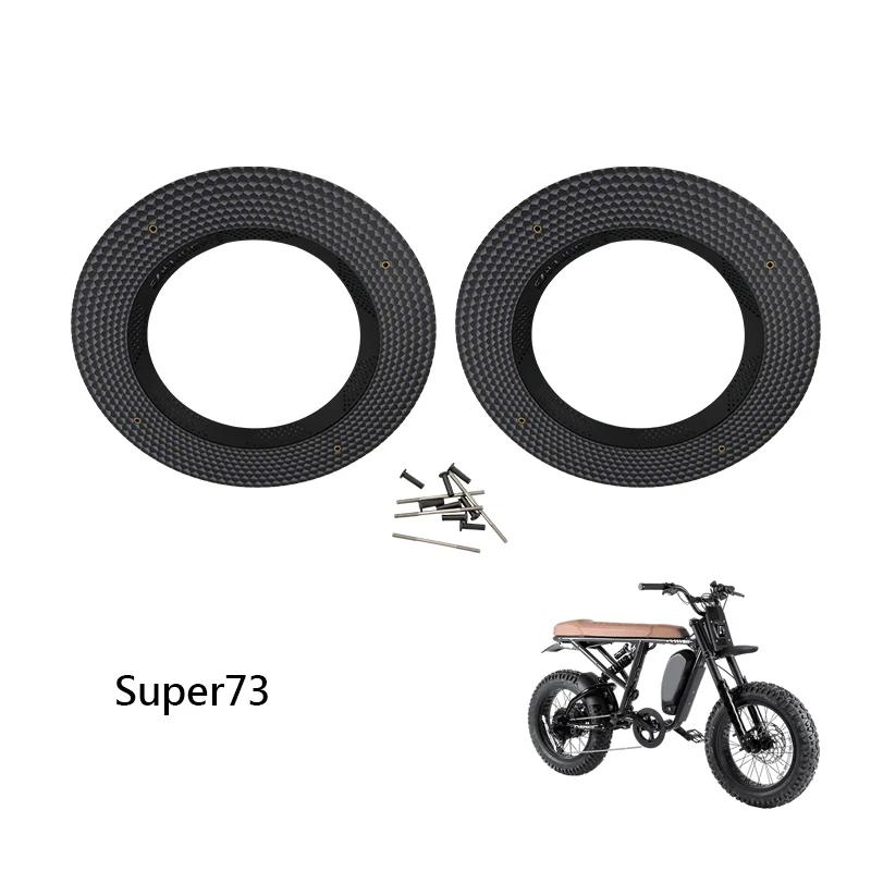 LINGQI RACING Carbon Steel Parts Enclosed