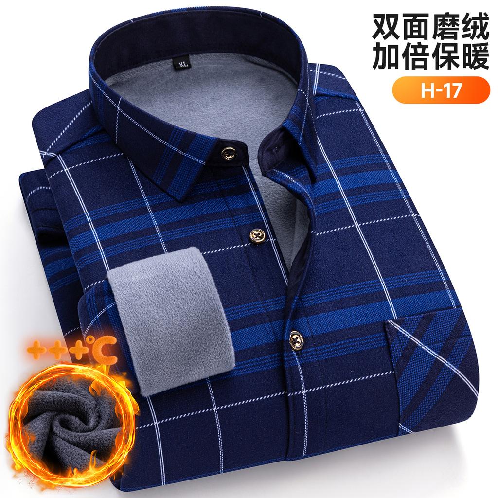 New Plus Size 8XL 7XL 6XL Men's Shirt Autumn Winter Fleece Thickened Warm Long Sleeve Plaid Business Casual Slim-fit Man Clothes