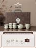 Kintsugi Ruyao Teapot: Anti-scalding Kung Fu Tea Set, Handmade High-end Brewer, 2026 New Edition.