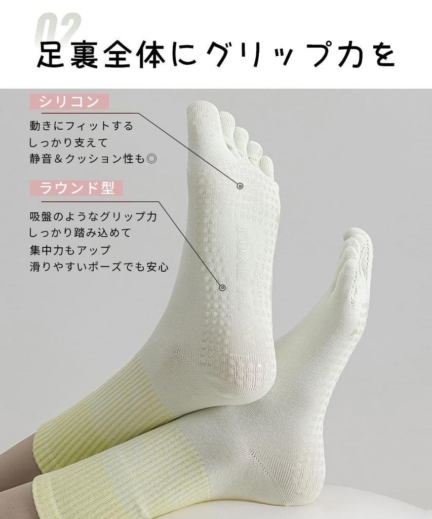 Karsaer Yoga Pilates Antibacterial and Ideal for Pilates and Hot Set of Approximately Women's Five-Toe Socks, Non-Slip, Mid-Length, Socks, Cotton,