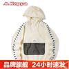 Kappa Couple's Casual Windbreaker for Men and Women, Sports Half Zip Jacket