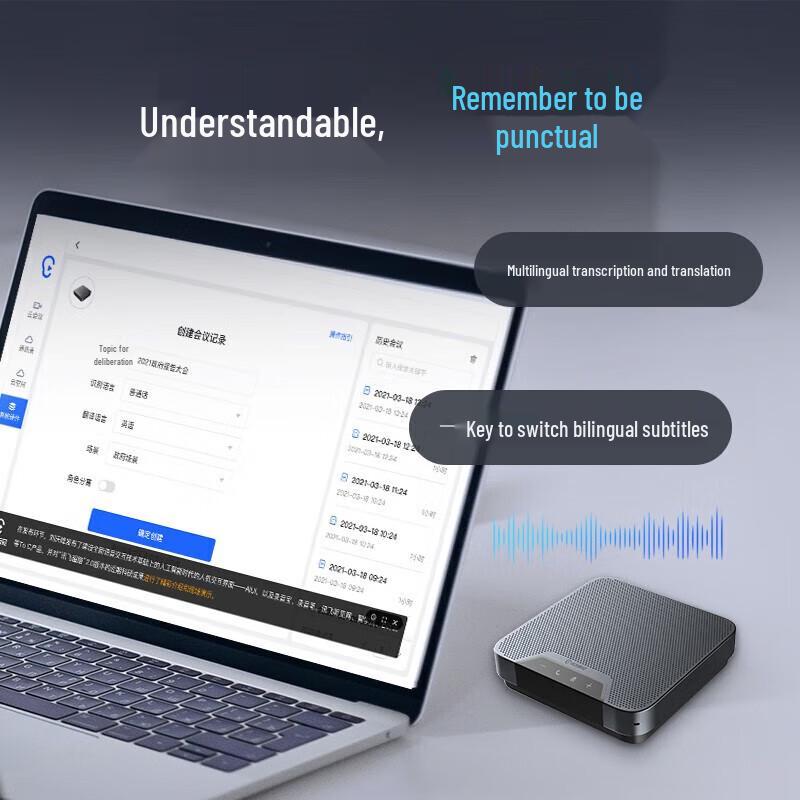 iFlytek M2 Smart Conference Speakerphone